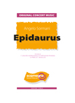 Epidaurus - hacer clic aqu�