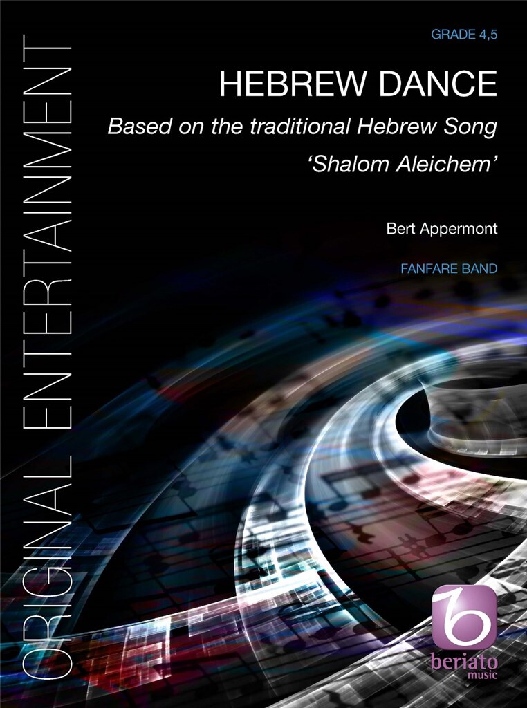 Hebrew Dance - hacer clic aqu�
