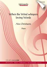 When the Wind whispers Loving Words - hacer clic aqu�