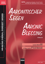 Aaronitischer Segen (Aaronic Blessing) - hacer clic aqu�