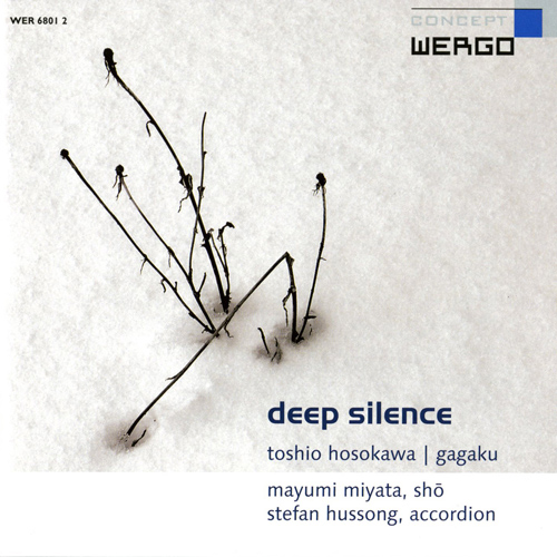 Deep Silence - hacer clic aqu�