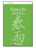 Spring Rain - hacer clic aqu�