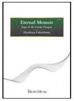 Eternal Memoir - Saga of the Lucky Dragon - hacer clic aqu