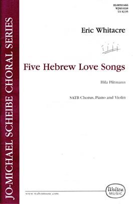 5 Hebrew Love Songs - hacer clic aqu�