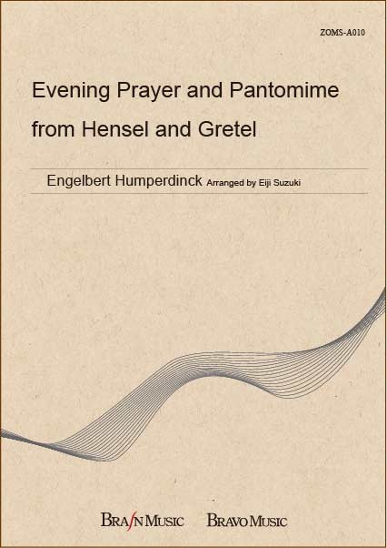 Evening Prayer and Pantomime (from 'Hnsel and Gretel') - hacer clic aqu