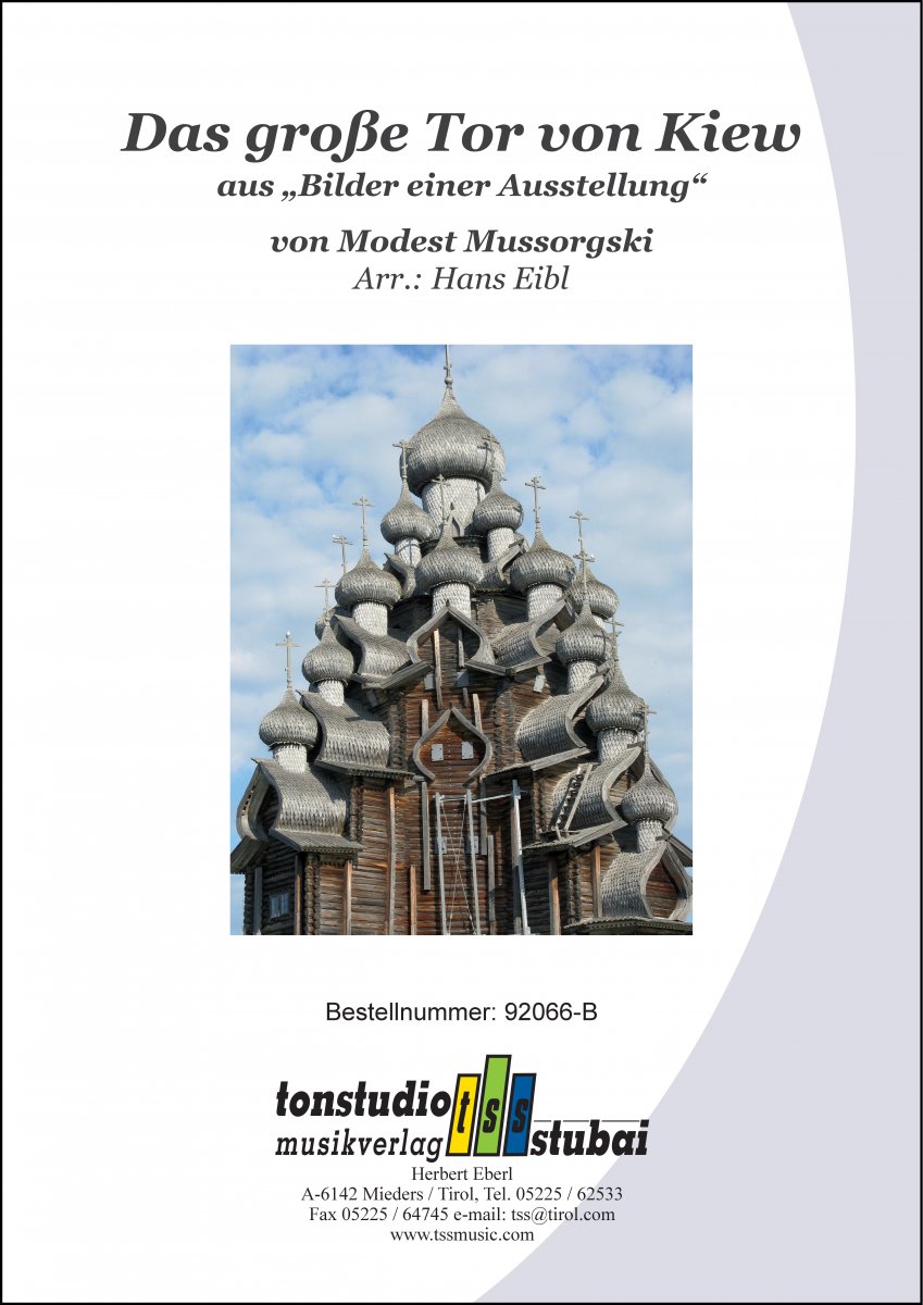 Das große Tor von Kiew - hacer clic aquí Das große Tor von Kiew - hacer clic aquí