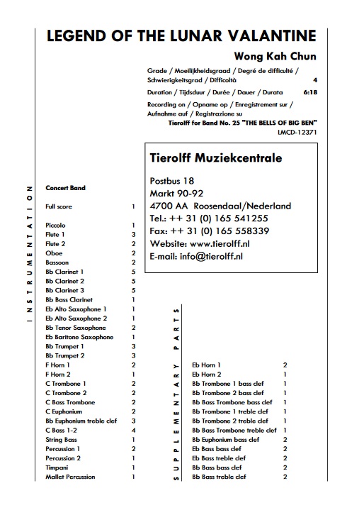 Legend of the Lunar Valentine - hacer clic aqu�