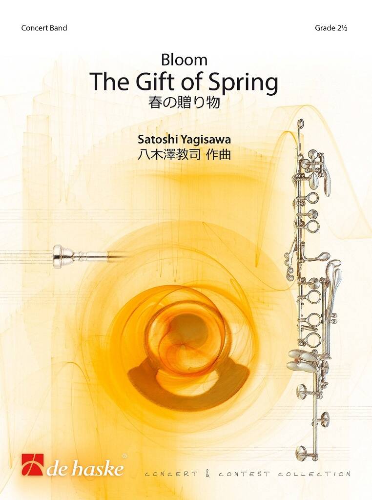 Bloom - The Gift of Spring - hacer clic aqu�