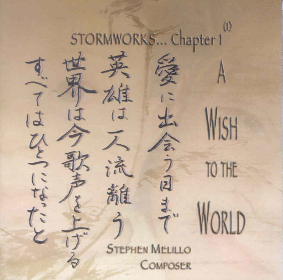 Stormworks Chapter 1: A Wish to the World - hacer clic aqu�