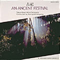 An Ancient Festival - hacer clic aqu