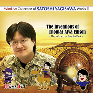 Inventions of Thomas Alva Edison, The  The Wizard of Menlo Park - hacer clic aqu