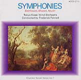 Symphonies - hacer clic aqu�