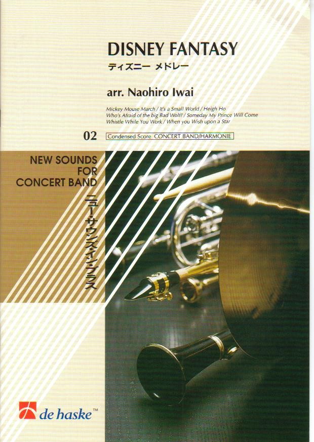 Disney Fantasy - hacer clic aqu�