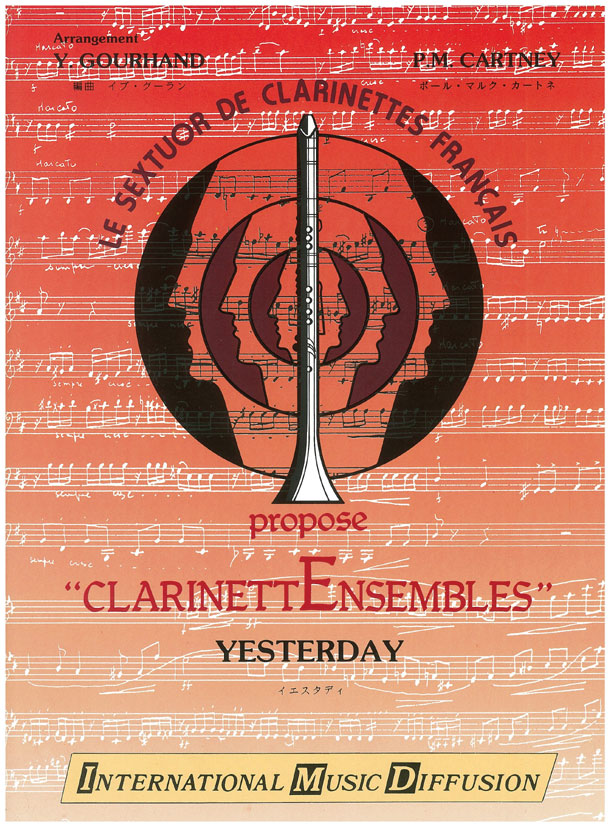 Yesterday - hacer clic aqu�