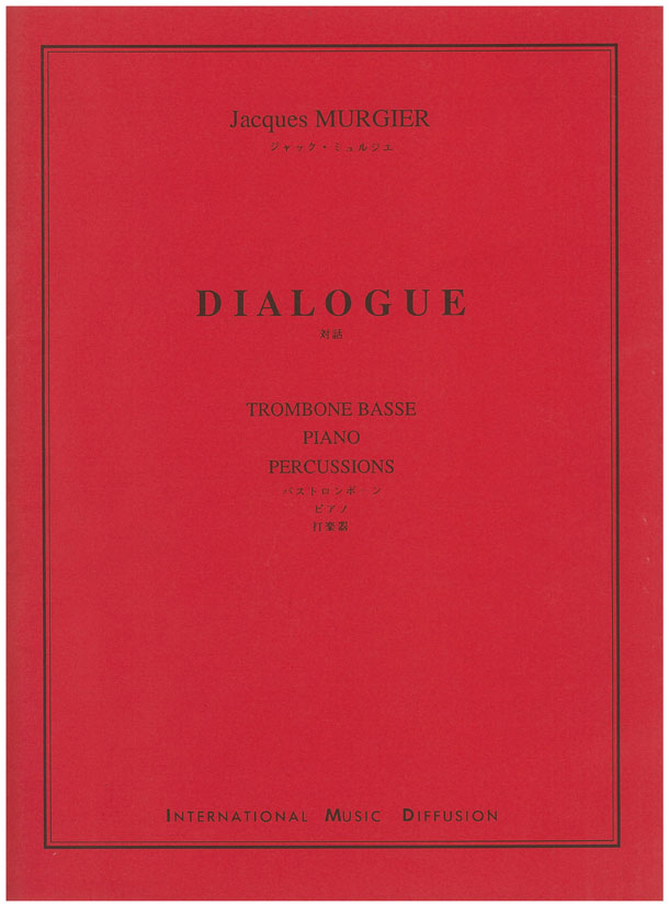 Dialogue - hacer clic aqu�