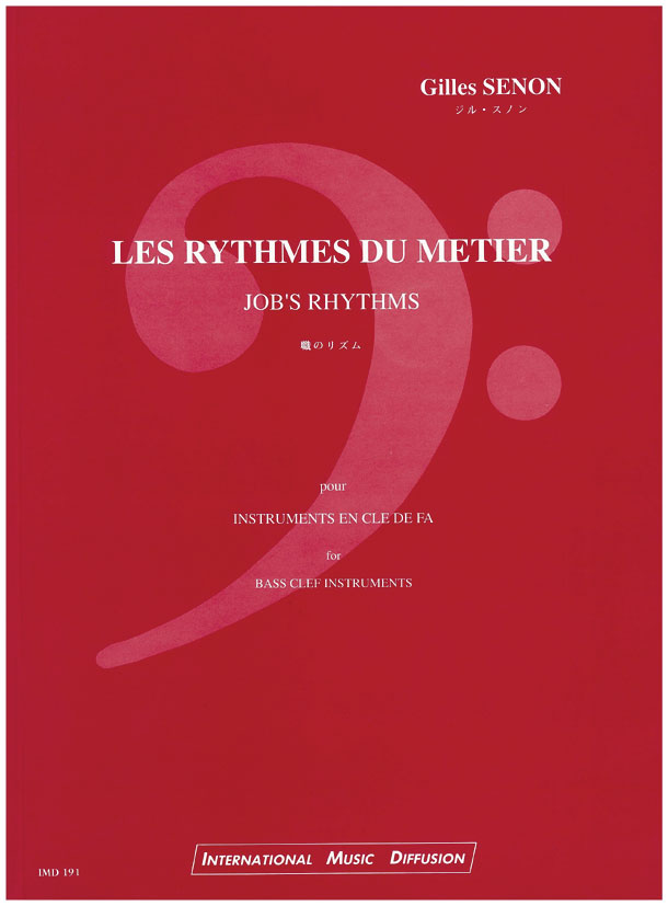Les rythmes du metier - hacer clic aqu�