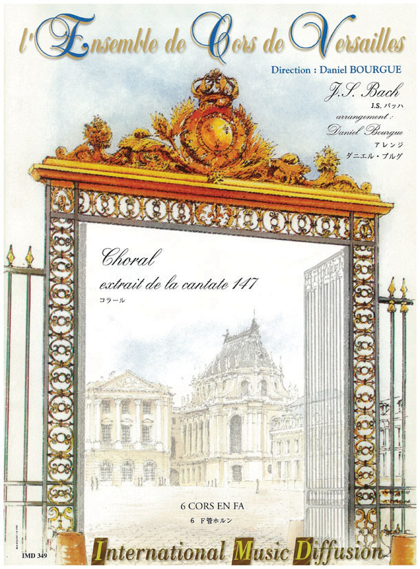 Choral extrait de la cantate 147 - hacer clic aqu�