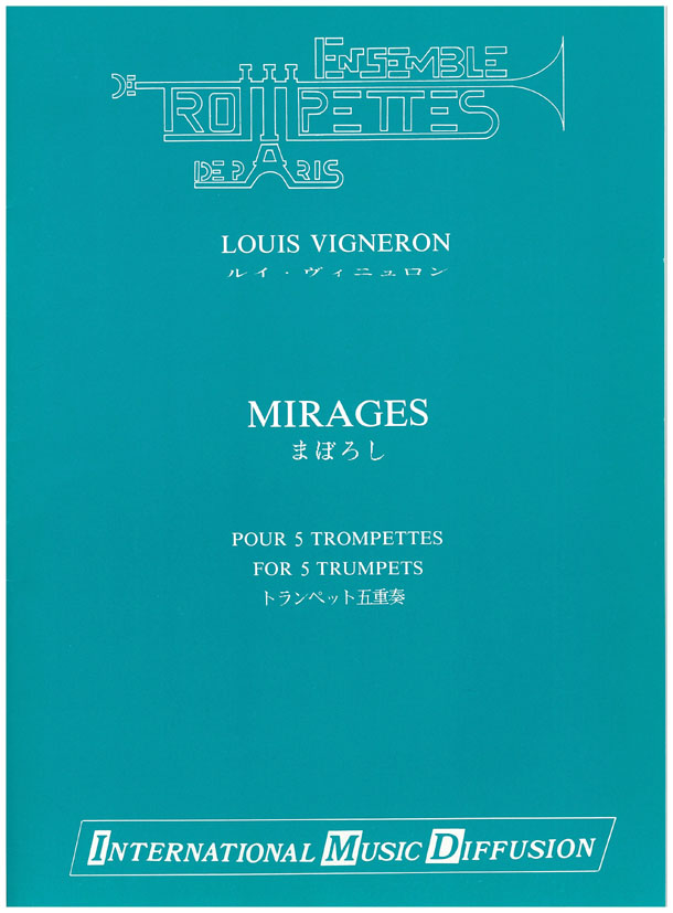 Mirages - hacer clic aqu�