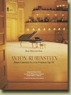 Concerto #4 in D minor - hacer clic aquí Concerto #4 in D minor - hacer clic aquí